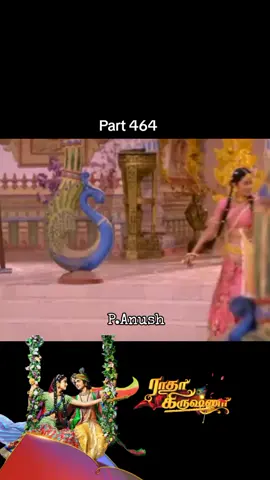 Krishna Serial Scene Clip Tamil #RK❤️Story_Scene_Clip #radhakrishnaTamilSerial#viralvideo #fyp #radhakrishna_whatsapp #krishna #radha #radhakrishn #hinduism #radhakrishnaserial #radharani #radhakrishnalove #radhakrishn #rathakrishnanvasanthiprincess #clips #ilove  #couplegoals #lovely #vijay #tv #serial #star #tamil #hostar #disny+ #indian #television #entetainment #lovestory #lovelycouple #viraltiktok #exsalent #CapCut #entertainment #tending #status_tamil #1millionaudition #viralvideo #radhakrishna #radhakrishnaserial #radharani #radhakrishnalove #whatsappstatus #startamiltelevision #vijaytvserial #lovestory #lovelycouple #queen #disnyplushotstar #fyp #foryou  #CapCut #CrushCrush #agrygirl #trend #Love #sweetcouple #crushing #radhakrishna #radhakrishn #radharani #radhakrishnaserial #hostartrending #entertainment, #whatsaapstatus #trending #status #couplegoals #Love 