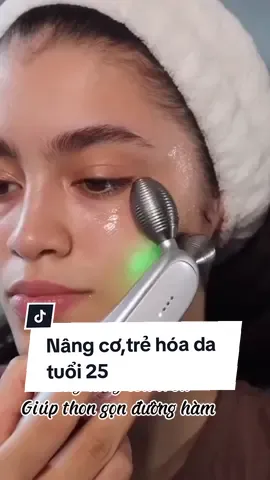 Da bắt đầu lão hóa thì phải làm sao?? xem ngay em này để biết cách chống lão hóa nhé #duongda #chamsocda #chonglaohoa 