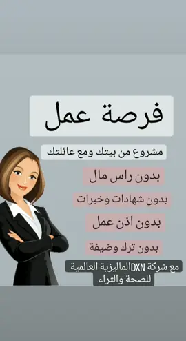 #لايك #الامارات #اكسبلور #دبي #كومنت #السعودية #فولو #الكويت #explore #بدون_توقيع #تصويري #ابوظبي #تصميم #تفحيط #بدون_حقوق #تصوير #صوره #حب #صور #دوس_مرتين_على_الشاشه #قطر #منشن #ضحك #تصميمي #السعوديه #حزن #الرياض #العين 