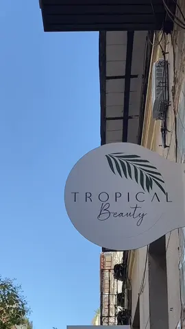 Un sabadito en tropical 🫶🏻🫶🏻🫶🏻  #tropicalbeauty #acompañame #sabado #salonnails  #tendencia #madrid 