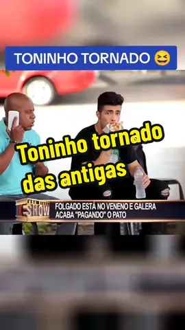 Toninho tornado das antigas #pegadinhasbrasil #pegadinhas  #pegadinhasengraçadas #pegadinha 