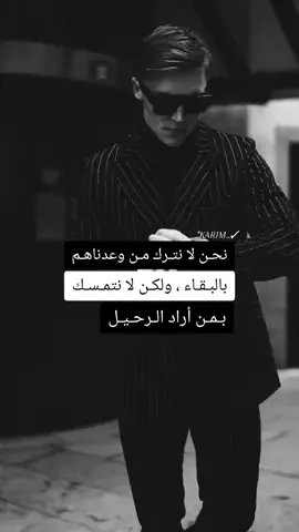 #joker @JOKER MDR 🇲🇦🇪🇦🎤🎧🎤 