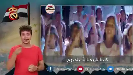 اغنية حرب 73