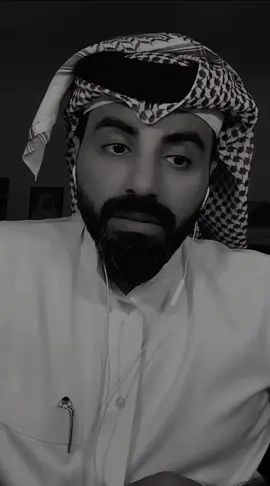 هل تتفق الناس من بعيد أجمل؟ #ناصر_الوبير #ناصريات #@ناصر الوبير #4u #fipシ #اكسبلور #explore #خواطر #تيك_توك #tiktokindia 