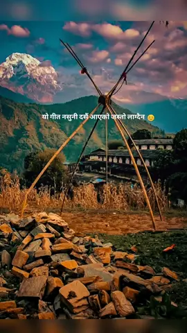 #dasai #sugampokhrel #nepalitiktok🇳🇵 #Dashai_favourite_song #miilion_feelings ☺️❤️❤️‍🩹
