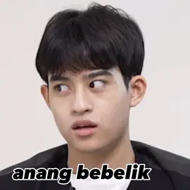 ni ka dk?🤣#barcodetinnasit #biblesumett #aponattawin #milephakphum #nodtnutthasid #tongthanayut #fypシ゚viral #fyp 