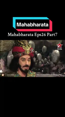 Hasutan Sangkuni#foryou #gandari #sangkuni #kurawa #fypdongggggggg #lahirnyakurawa #viralvideo #fypシ゚viral 