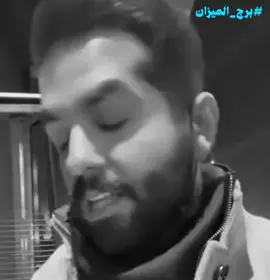 #اكسبلورexplore #حب #اكسبلور #فوفا_بنت_حرب #جدة #الشعب_الصيني_ماله_حل😂😂 #ترند_تيك_توك #explore #الميزان #برج_الميزان #برج_الميزان♎️ #libra 