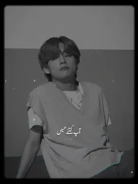 𝐀𝐩 𝐊𝐢𝐭𝐧𝐞𝐲 𝐇𝐚𝐬𝐞𝐞𝐧 𝐀𝐩 𝐊𝐡𝐮𝐝 𝐁 𝐍𝐡𝐢 𝐉𝐚𝐧𝐭𝐞𝐲~🙈🖤🥂 #thv #illegurl_v 