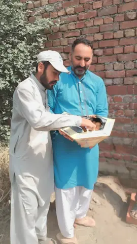 mirza waqas 💔💔💔💔💔💔💔💔💔💔💔💔💔💔💔💔💔