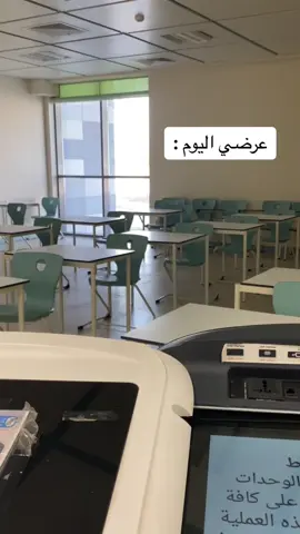 قمة التوتر وقتها 😭😭#اكسبلور #fyp #صوت_بدون_موسيقى #جامعة_الملك_سعود 