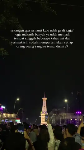 terimakasih banyak sampai bertemu diketidak sengajaan selanjutnya dan semoga ini bukan yang terakhir kalinya🥹🫶🏻 #jogjaistimewa #fypシ #jogja24jam #xyzbca 