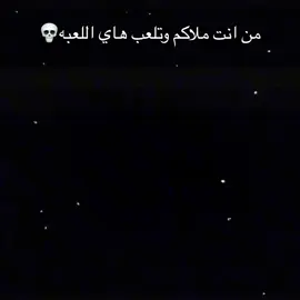 #CapCut اخر شي صار 6400 هيج يمكن 