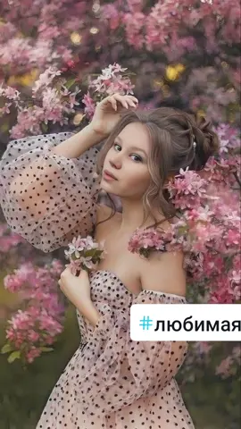 #❤️❤️❤️❤️❤️❤️❤️❤️ 