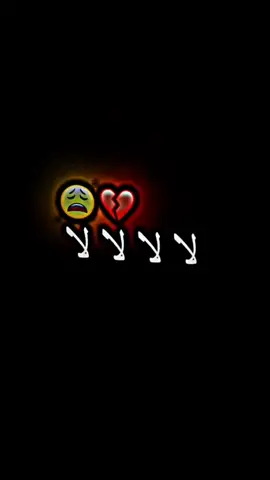 ديروا أبينو _هاي فريستايل🎶✨#viral  #شاشه_سوداء _#تصميم_فيديوهات🎶🎤 _#دير_كيتمان🎧 _#دير_كيتمان🎧  #عشاق_شاشة_سوداء _#الجزائر . #music _#الجديد _#تصميمي _#v 