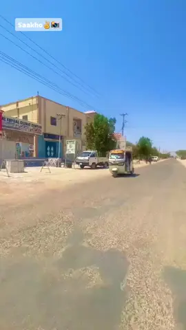 Carmo yaa iska leh✍ ? #carmo #bari #puntlander🇸🇱 #somalitiktok #sakho 