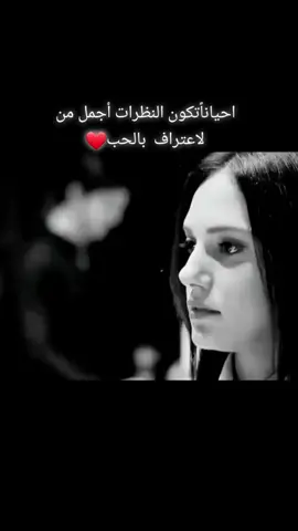 #مجرد_ذووقツ #تصاميمي🔥✌🏻 #❤❤❤🖤🖤🖤💯💯💯👈 