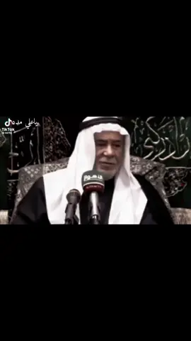 #قصة #ابو نور الكربلائي # الله كريم #الشعب الصيني ماله حل 😂😂#