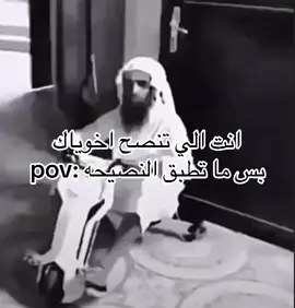 #fyp #fypシ #fypage #viral #explore #الشعب_الصيني_ماله_حل😂😂 #رياكشن #اكسبلور #pov 