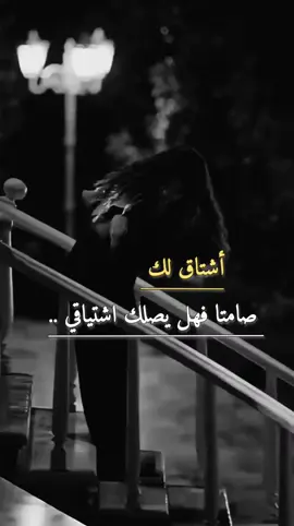 #العزاوية ---♥️🕊️ #بنت_ ديالى  #محظوره_من_المشاهدات 