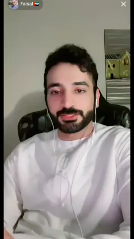 @Faisal🇦🇪 lo más hermoso 😍😍😍😍❤️❤️❤️ #faisalalraeesi♥️♥️  #fyp  #habibi  #hhfaisal🇦🇪   #parati 