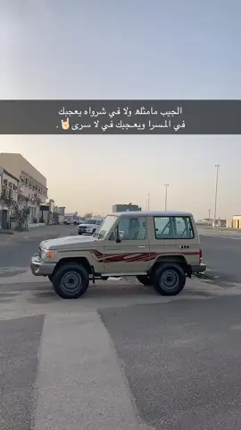 ‏#fyp ##جديدي🚸🎬مصمم #fypシ #نجران#نجران_الان #youtube #جيب #2014 