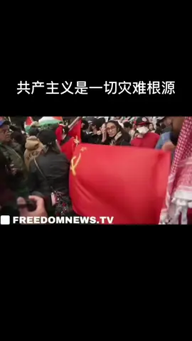 #以色列 #伊朗 #黎巴嫩 #真主党 #中共是一切灾难的根源 