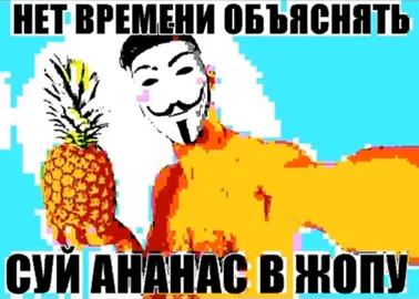 #нетвремениобъяснять #рек #fup #on #рекомендации 