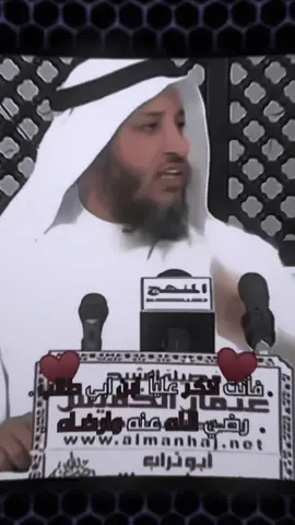 علي ابن ابي طالب رضي لله عنه رمز للشجاعة#تصميم_فيديوهات🎶🎤🎬 #ستوريات #اسلاميات #عثمان_الخميس #capcut #al_b_a_s_h_a0 #CapCut #fypツ #tiktok #parati #tiktoklongs 