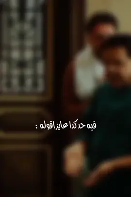 #افلام #هنيدي_كوميدي #مصر 