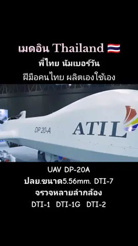 #เอาขึ้นหน้าฟีดที #อย่าปิดการมองเห็น 