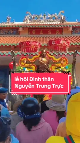 Lễ hội Đình Thần Nguyễn Trung Trực quá đông du khách đến tham dự luôn #lehoi #anhhungnguyentrungtruc #rachgiakiengiang68 #xuhuong2023 