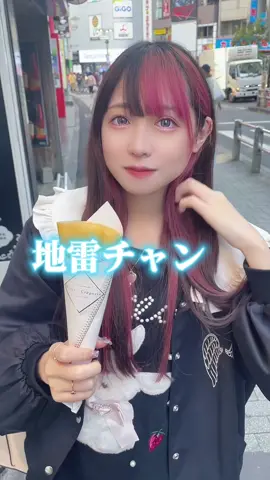 かれいすとしての活動まだやれてないよ？？？？？？ #歌い手 #いれいす #かれいす 