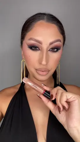 Shimmer gloss nr03 Kurumi beige 🤎✨@SHISEIDO @Douglas Cosmetics  #foryourpage #fypシ゚viral #makeupartist #foryou #viralproducts #makeup #mua #beautyhacks 