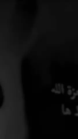 عندي ثلاثه حييل اكرهم 😞. #fypシ #النقبي #كثرو_الحرامية #اكسبلوررررر #foryou #video #4u #foryoupage #foryoupage #explore #الحرامي_يتم_حرامي #explore #fyp 