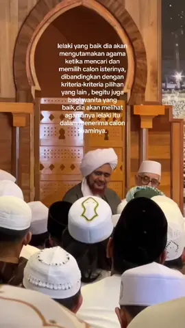 #allahumasollialaasayyidinaamuhammad #habibumarbinhafidzh #qoutesislami 