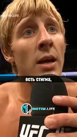 Мужики, начинайте говорить! ❤️