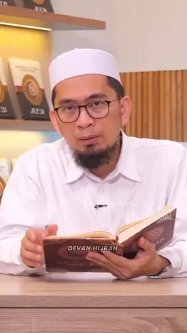 Grup hijrah chek di bio #ustadzadihidayat #kutipanceramah #kajianislam #dakwah #reminderislamic 