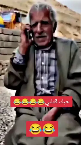 #@🇩🇪💫*•.¸♡ ملاك ♡¸.•*💫🇩🇪 #فولو #لايك #هدايا #ترند #اكسبلور #مشاهير_تيك_توك #ترندتيك_توك #foryou #ترند_جديد #ختيار #حب #مضحك #فيدوهات_مضحكه #foryoupage #😂 #مضحك😂 
