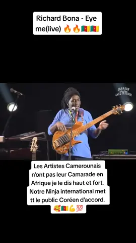 #camerounallemagne #camerounfrance🇫🇷 #camerounfrance #Espagne #camerountiktok🇨🇲aujourdhuionrigole #camerounfrance🇨🇲🇳🇱 #camerounitalia🇨🇲🇮🇪🌍❤restiamo #camerouncanada #cotedivoire🇨🇮 #gabon🇬🇦 #makossa #continentcamerounais🇨🇲 #tiktokafrique🇹🇬🇨🇩🇨🇮🇧🇯🇬🇦🇨🇲🇬🇦 #cameroontiktok🇨🇲 #cameroongermany🇨🇲🇩🇪 #tiktokafrica #tiktokafrique #congotiktok #camerountiktok #camerounaise 