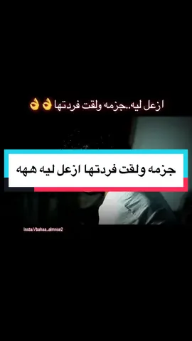 #CapCut #بهاء_المنسي #bahaa_almnse #foryou #foryoupage #my_father #fypシ #ابوي #viral 