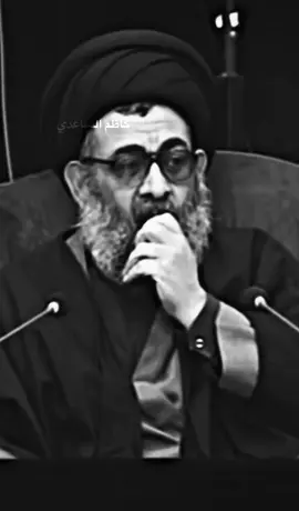 بعتباركم عقول نيره سمعوا هاي السالفه مال سيد 😉#سيد_فرقد_القزويني #فرقد_القزويني 
