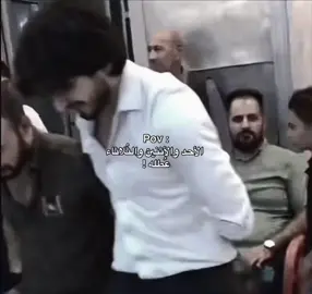 شلونكم إشتاقيتلكم 🤏🏻. #fyp #fypシ #foryou #foryoupage #explore #tiktok #like #stitch #viral #school #wedding #مالي_خلق_احط_هاشتاقات #مالي_خلق_احط_هاشتاقات🧢 #الشعب_الصيني_ماله_حل😂😂 #العراق #اربيل #ياعلي #اكسبلور #لايك #مُصطفَى_زَهراءُ 