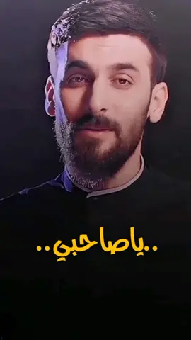 #ناديتك_وردلي_الصوت💔 #محمدالحلفي #اكسبلور #youtube  #explore 