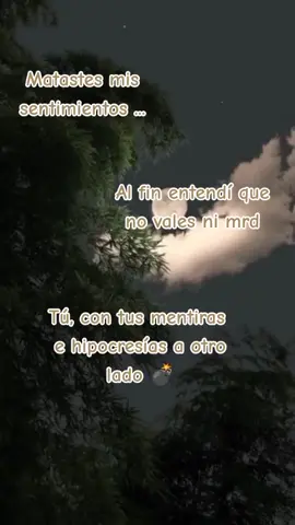 💣👈 .............