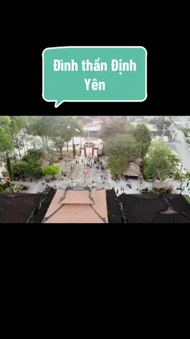 Một góc bình yên tại Đình thần Định Yên, Lấp Vò...#Master2023byTikTok #chomadinhyen #dinhyen #dinhyenlapvodongthap #lapvo #dongthap #vanhoadulich #vanhoa #dulich 