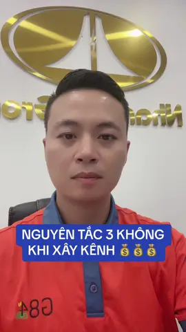 Vi phạm 3 nguyên tắc này, xây kênh ngàn đời cũng KHÔNG THỊNH!! #Master2023byTikTok #TikTokFashion #AntiFakeNews #lenxuhuongtiktok #xuhuongtiktok2023 #BDCARE #LearnOnTikTok #xuhuong #fypシ゚viral 