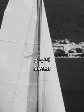 كلام عميق 🖤#fyp #sayuf_0 