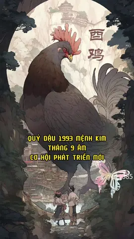 QUÝ DẬU 1993 THÁNG 9 ÂM DONG CỜ KHỞI PHẤT#tuvithangmoi #tuviongdohangngay #quydau1993 #tuvi 