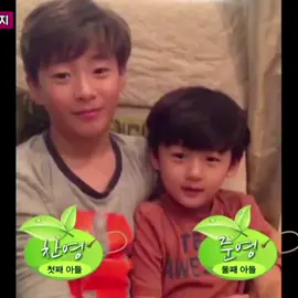 Anton, I envy your family, can I join? #anton #riize #smnbg 